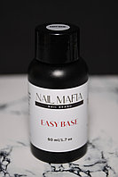 Nail Mafia, Easy Base - База для гель-лака(50 мл)