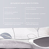 Комплект белья из сатина с пр/рез 160х200 евро "Сен-Тропе" "Harmonica", фото 3