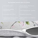Комплект белья из сатина с пр/рез 160х200 евро "Эдельвейс" "Harmonica", фото 2