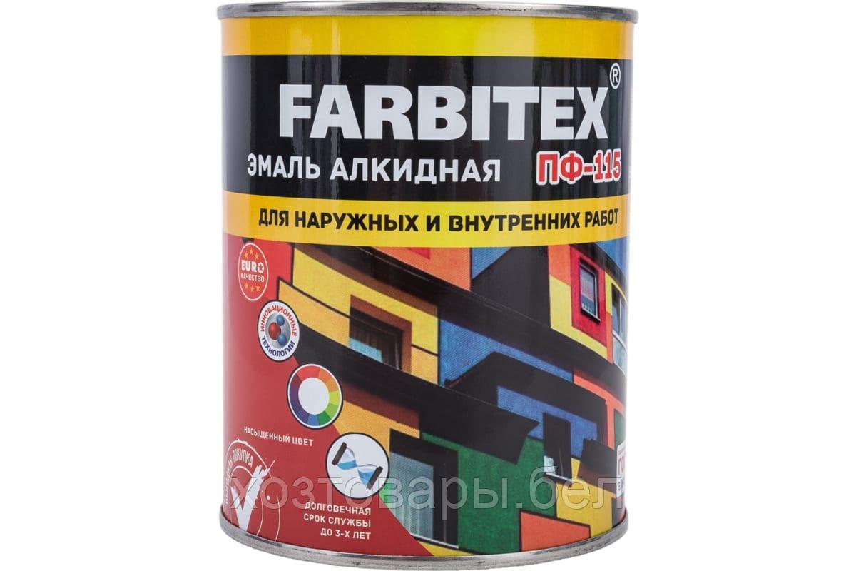 Эмаль алкидная ПФ-115 синий 0,4кг FARBITEX