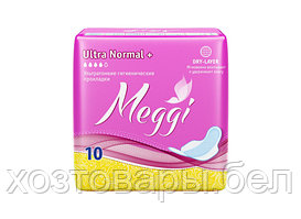 Гигиенические прокладки на критические дни MEGGI Ultra Normal+ Арт.MEG 531