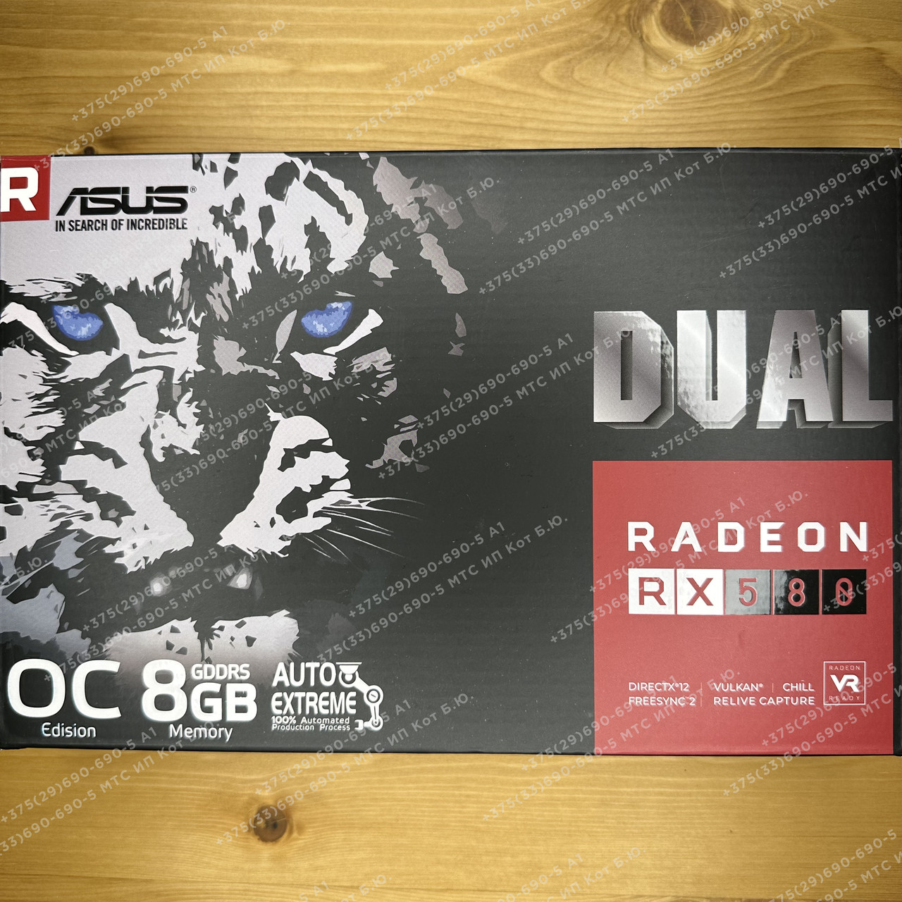 Видеокарта ASUS AMD Radeon RX 580 8Gb 256b GDDR5 - фото 1 - id-p204013679