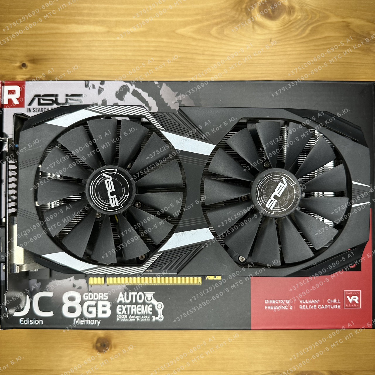 Видеокарта ASUS AMD Radeon RX 580 8Gb 256b GDDR5 - фото 2 - id-p204013679