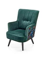 Кресло Halmar PAGONI (темно-зеленый/черный)