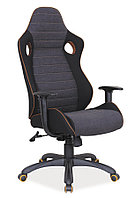 Кресло компьютерное Signal Q-229 (черный/серый)