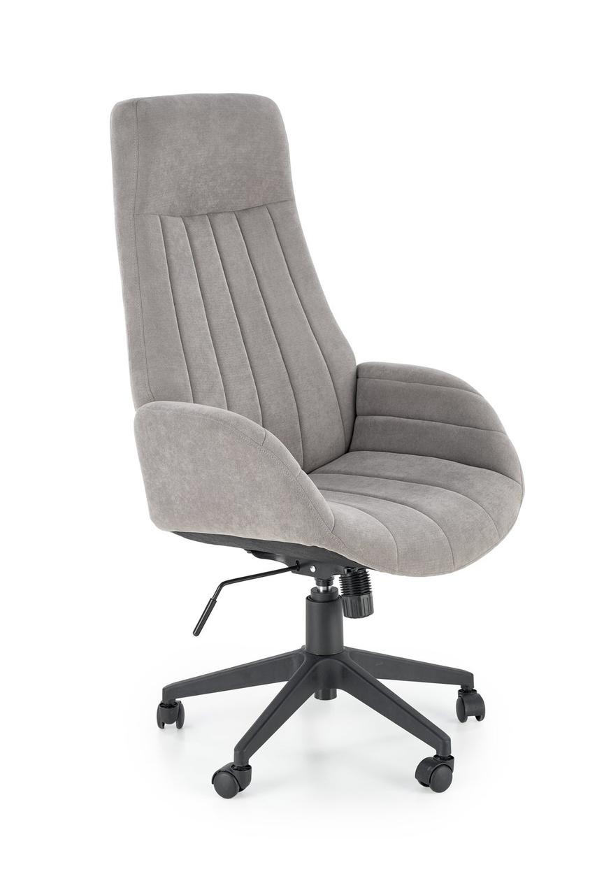 Кресло компьютерное Halmar HARPER (серый) - фото 1 - id-p220049339