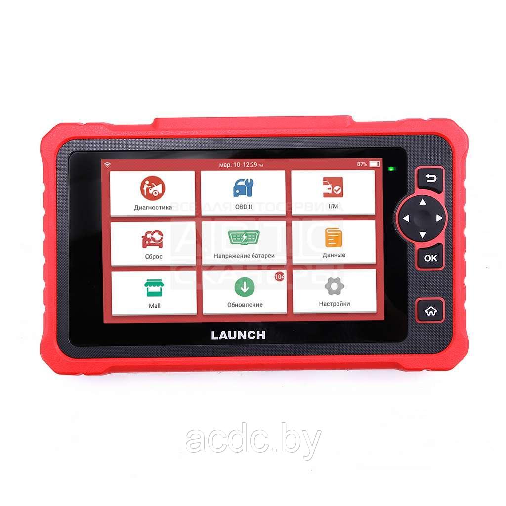Портативный автосканер Launch CRP359