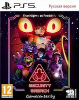 Sony Five Nights at Freddy's Security Breach (ФНАФ 9) для PS5 / Five Nights at Freddy для PlayStation 5