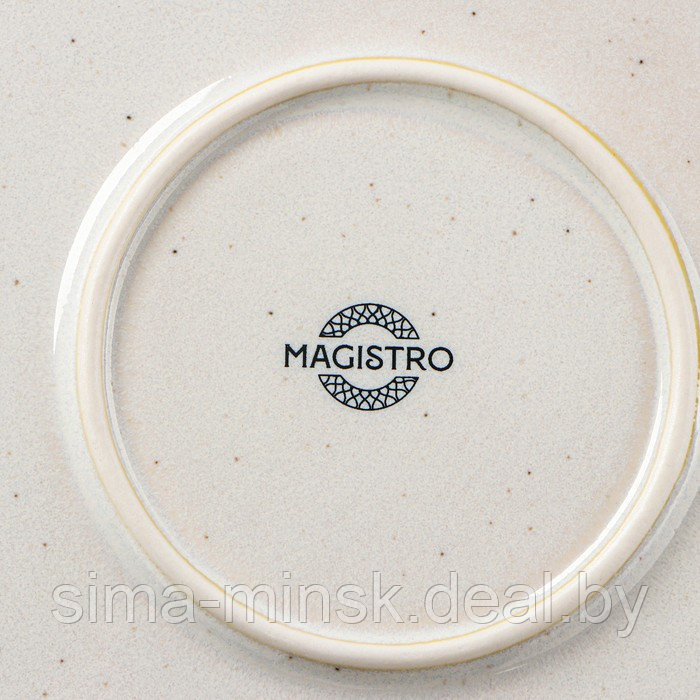 Тарелка фарфоровая десертная Magistro Urban, d=18,5 см, цвет белый - фото 7 - id-p220050290