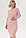 2-НМ 06210 Платье для беременных и кормящих розовый, фото 2