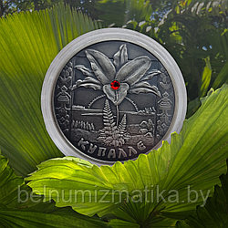 Купалье (Купалле), 20 рублей 2004, Серебро