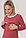 1-НМ 66202 Джемпер для беременных и кормящих красный/кремовый, фото 5