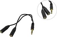 Defender Audio Jack 63001 Кабель-разветвитель Jack3.5-M -- 2xJack3.5-F