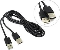 Кабель USB 2.0 ExeGate EX-CC-USB2-AMAM-1.8 (Am/Am, 1,8м) EX284930RUS