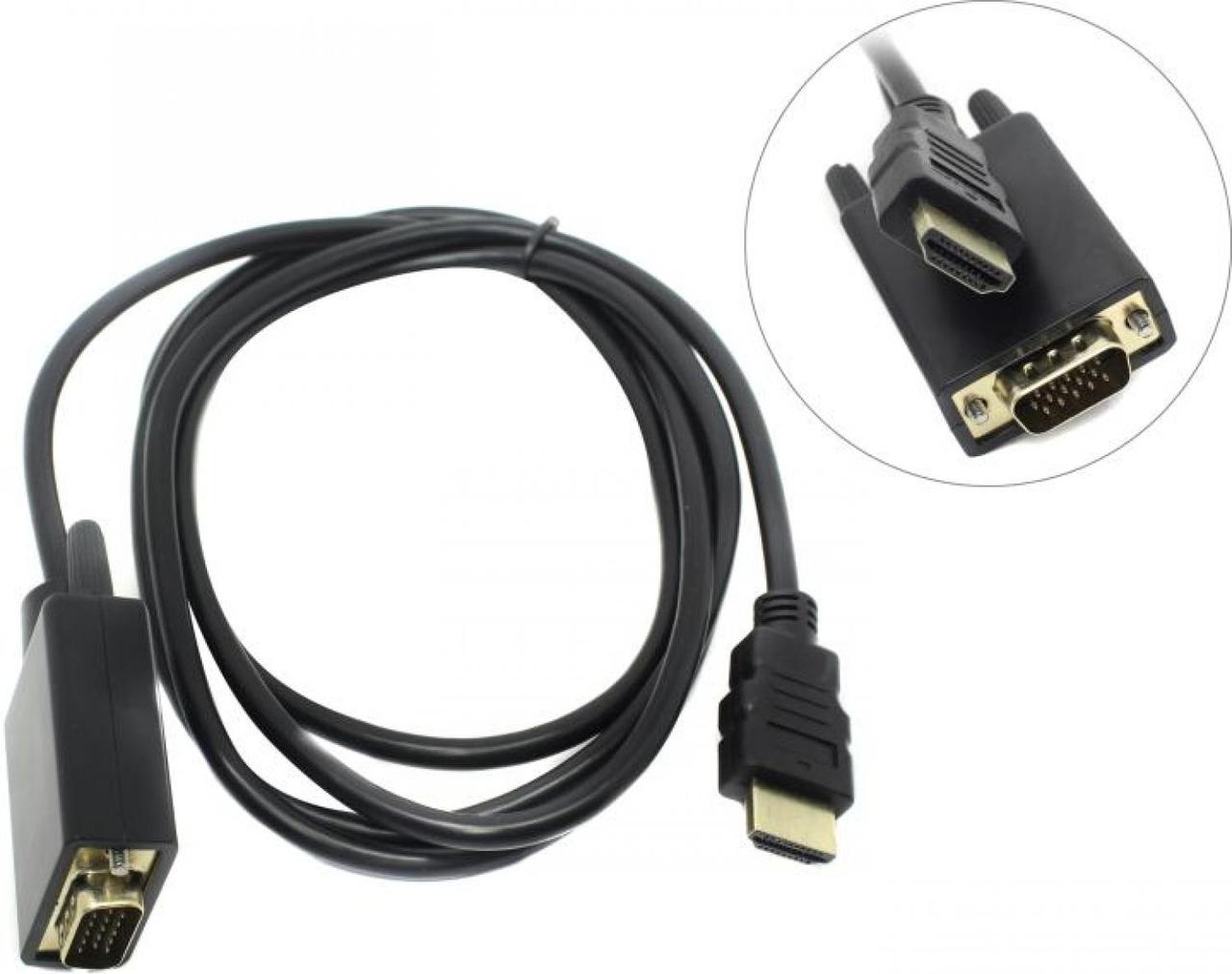 KS-is KS-441 Кабель-адаптер HDMI (M) - VGA (15M) 1.8м - фото 1 - id-p212700876