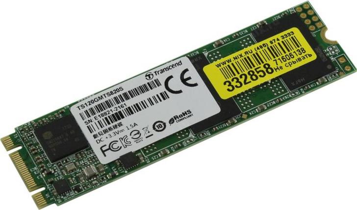 Накопитель SSD 120 Gb M.2 2280 B&M 6Gb/s Transcend MTS820S TS120GMTS820S 3D TLC, фото 2