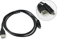 Exegate EX169532RUS Кабель USB 2.0 AM -- micro-B 1.2м