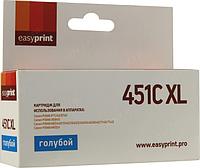 Easyprint CLI-451C XL Картридж IC-CLI451C XL для Canon PIXMA iP7240/MG5440/6340, голубой, с чипом