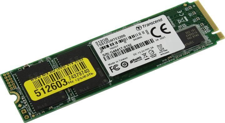 Твердотельный накопитель Transcend TS512GMTE220S SSD 512GB, 3D TLC, M.2 (2280), PCIe Gen 3.0 x4, NVMe, - фото 1 - id-p212709000