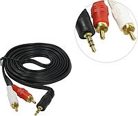 Exegate EX225927RUS Кабель аудио (3.5mm Jack M - 2xRCA M) 2м Exegate, позолоченные разъемы