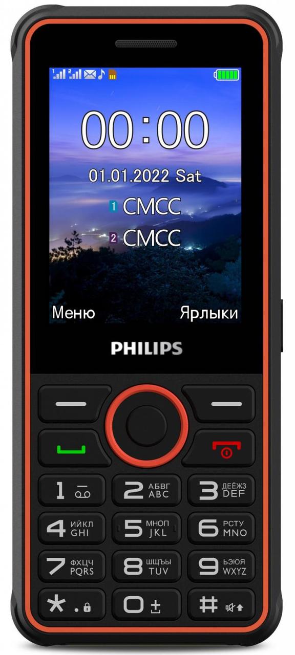 Мобильный телефон Philips E2301 Xenium темно-серый моноблок 2Sim 2.8" 240x320 0.3Mpix GSM900/1800 FM microSD - фото 1 - id-p212722848