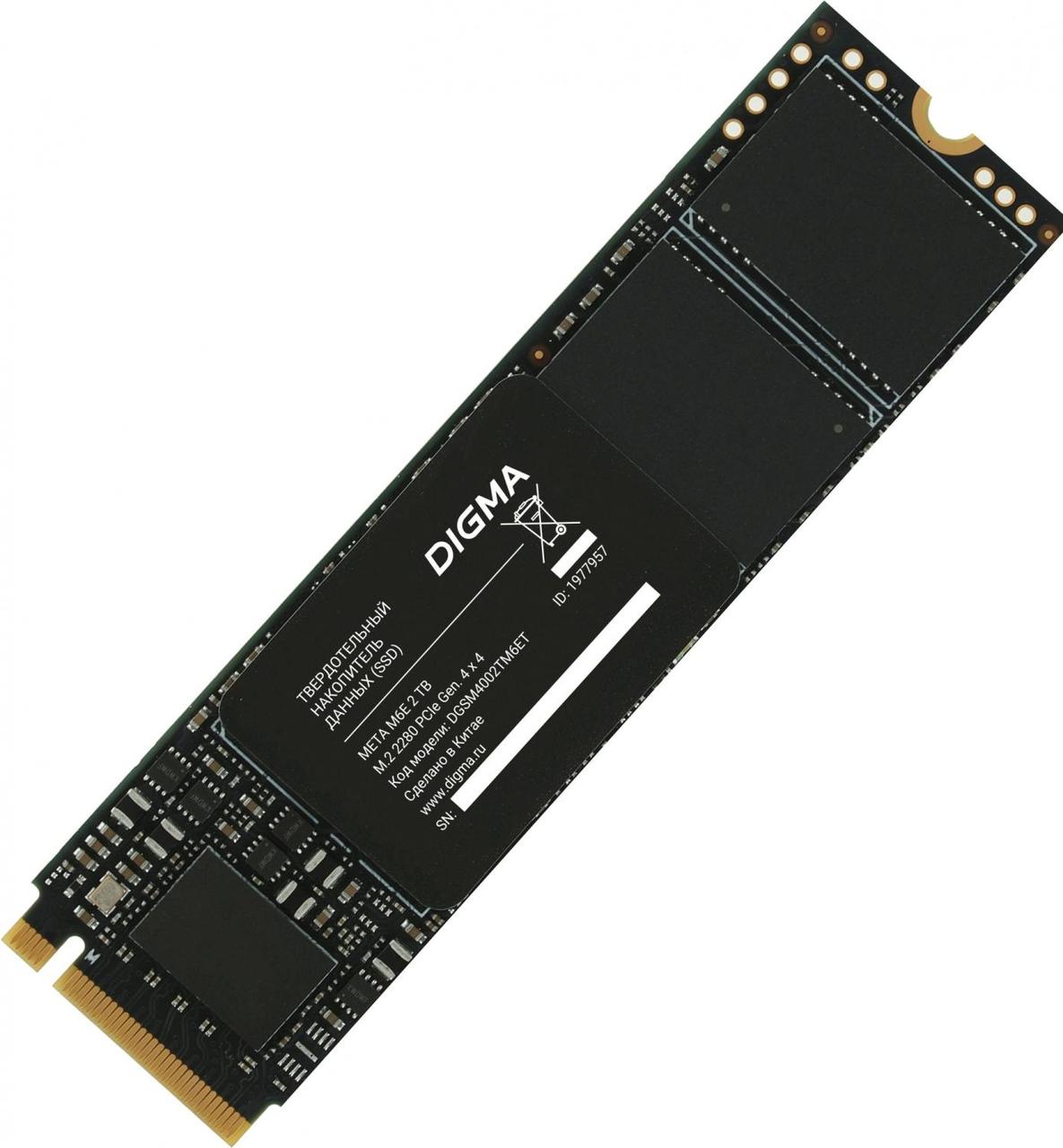 Накопитель SSD Digma PCIe 4.0 x4 2TB DGSM4002TM6ET Meta M6E M.2 2280 - фото 1 - id-p219794598