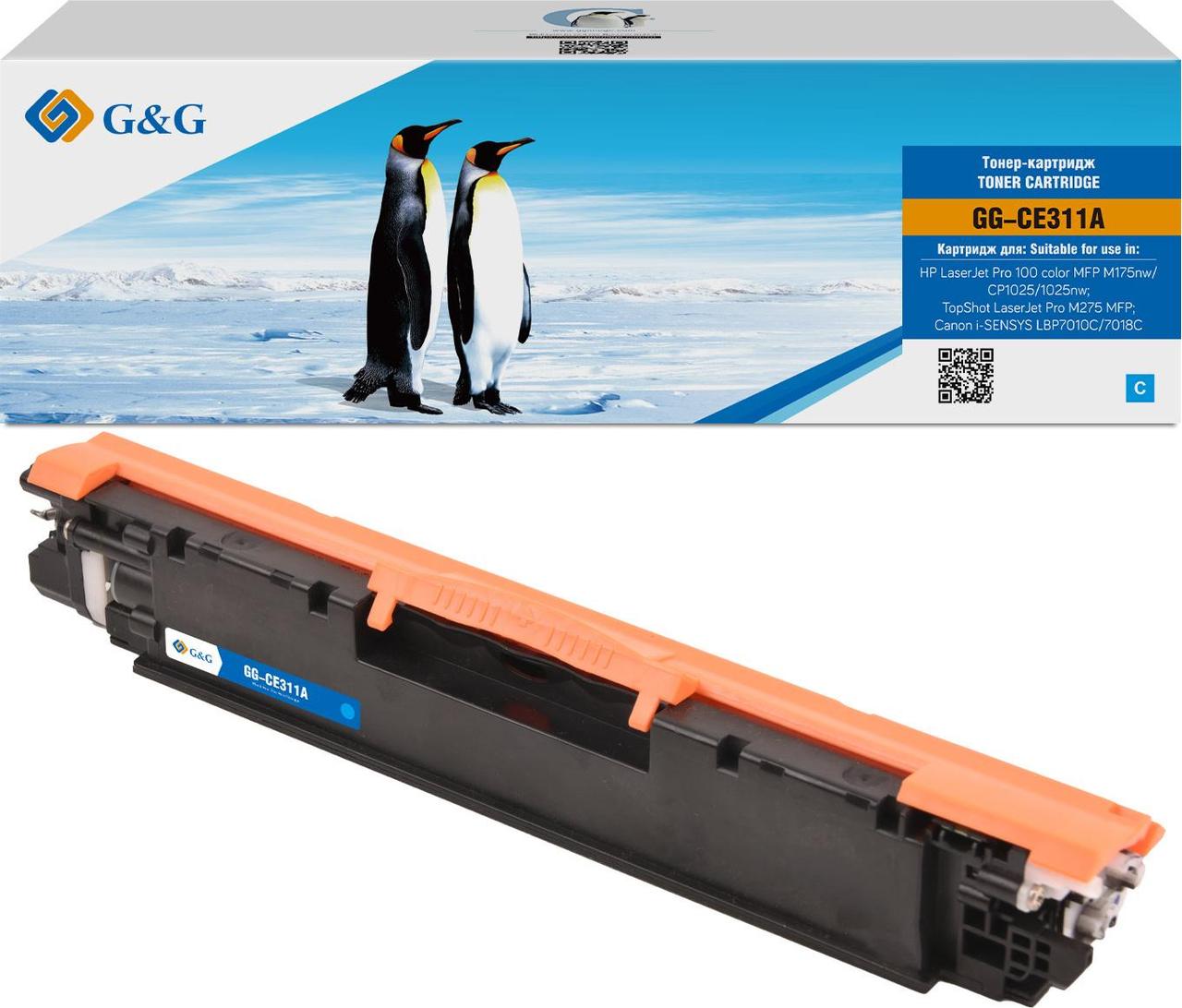 Cartridge G&G 126A для HP LJ CP1025, голубой (1000 стр.) (замена CE311A) - фото 1 - id-p214263552