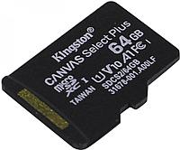 Карта Памяти micro SDXC 64Gb Kingston Canvas Select Plus UHS-I U1 A1 (100/10 Mb/s)