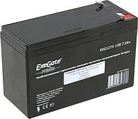 Аккумулятор Exegate EXG1275/GP 12075 (12V 7.5Ah) для UPS EP234538RUS