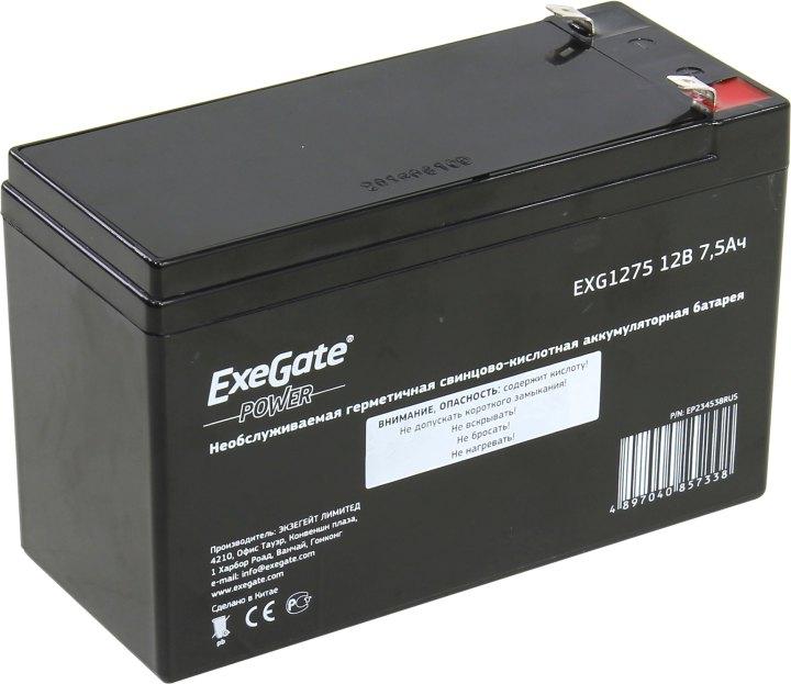 Аккумулятор Exegate EXG1275/GP 12075 (12V 7.5Ah) для UPS EP234538RUS - фото 1 - id-p211091987