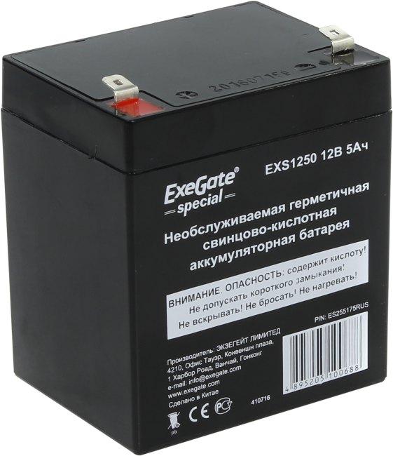 Аккумулятор Exegate EXS1250/DTM1205 (12V 5Ah) ES255175RUS - фото 1 - id-p211091989