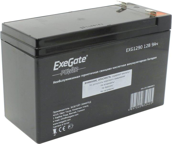 Аккумулятор Exegate EG9-12/EXG1290/HR 12-9 (12V 9Ah) для UPS EP129860RUS - фото 1 - id-p208460096