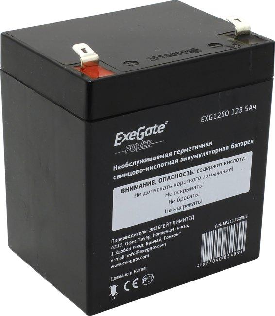 Аккумулятор Exegate EXG1250/HR12-5 (12V 5Ah) для UPS EP211732RUS - фото 1 - id-p211092066