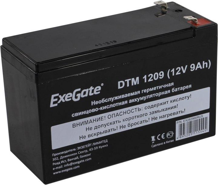 Аккумулятор Exegate DTM 1209 (12V 9Ah) для UPS EX282966RUS - фото 1 - id-p211092067