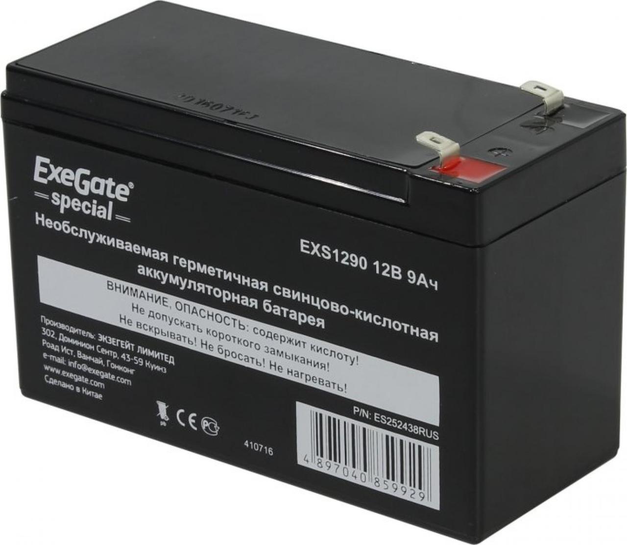 Аккумулятор Exegate EXS1290/DTM1209 (12V 9Ah) ES252438RUS - фото 1 - id-p211092069