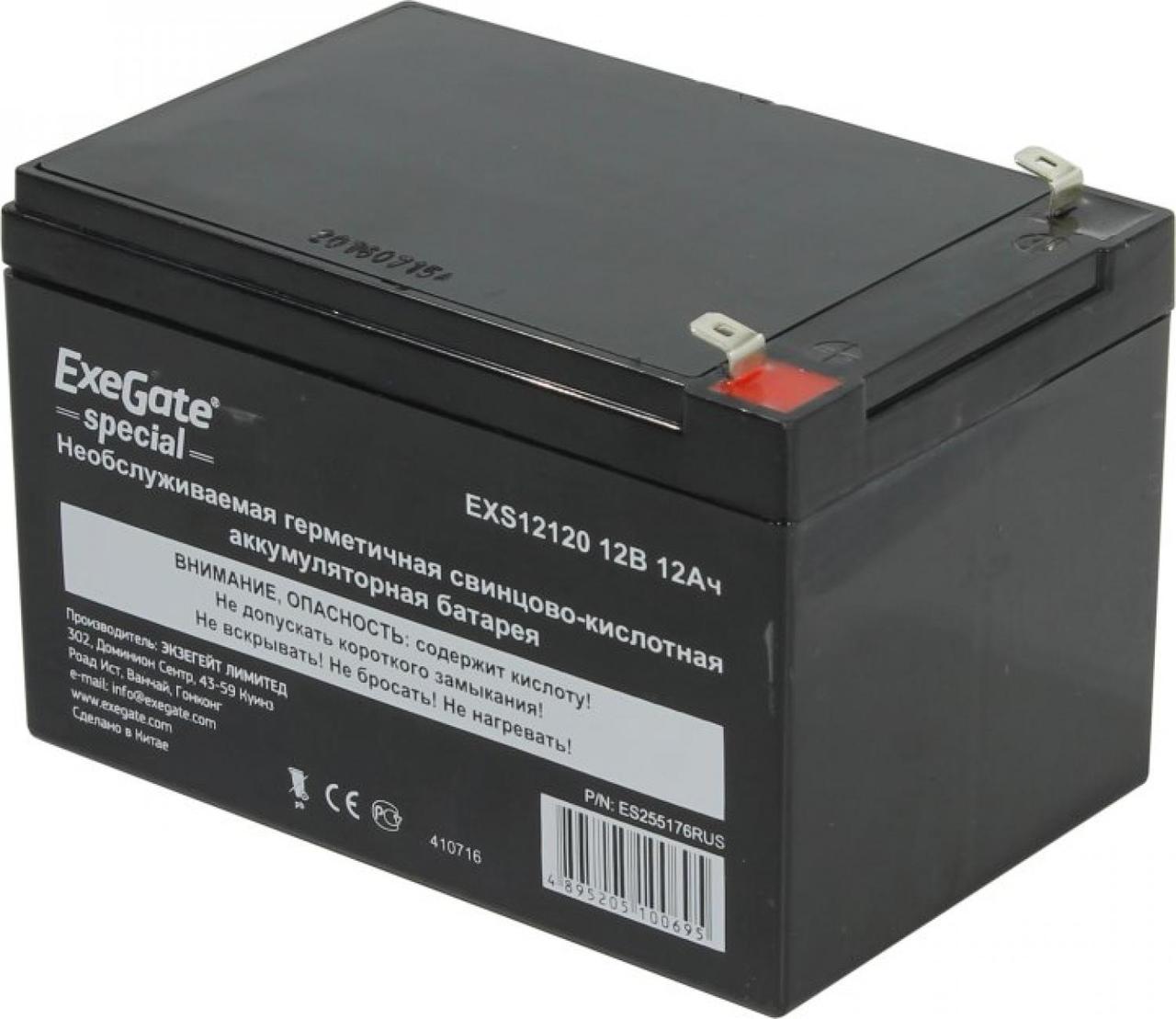 Аккумулятор Exegate EXS12120/DT1212 (12V 12Ah) ES255176RUS - фото 1 - id-p211092070