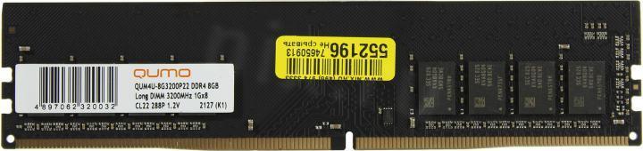 QUMO DDR4 DIMM 8GB QUM4U-8G3200P22 PC4-25600, 3200MHz - фото 1 - id-p212704926