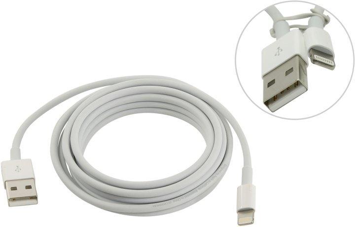 Apple MD819ZM/A Lightning to USB Cable 2м - фото 1 - id-p212701726