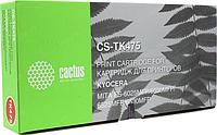 Картридж лазерный Cactus CS-TK475 TK-475 черный (15000стр.) для Kyocera FS-6025/B/6030