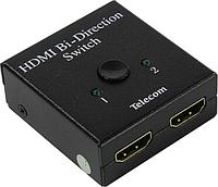 Коммутатор Telecom TTS5015 2-port HDMI1.4 Bi-direction Switch (1in - 2out 2in - 1out)