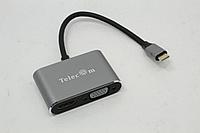 Telecom TUC055 Кабель-адаптер USB-C - HDMI(F)+VGA(F)+USB3.0