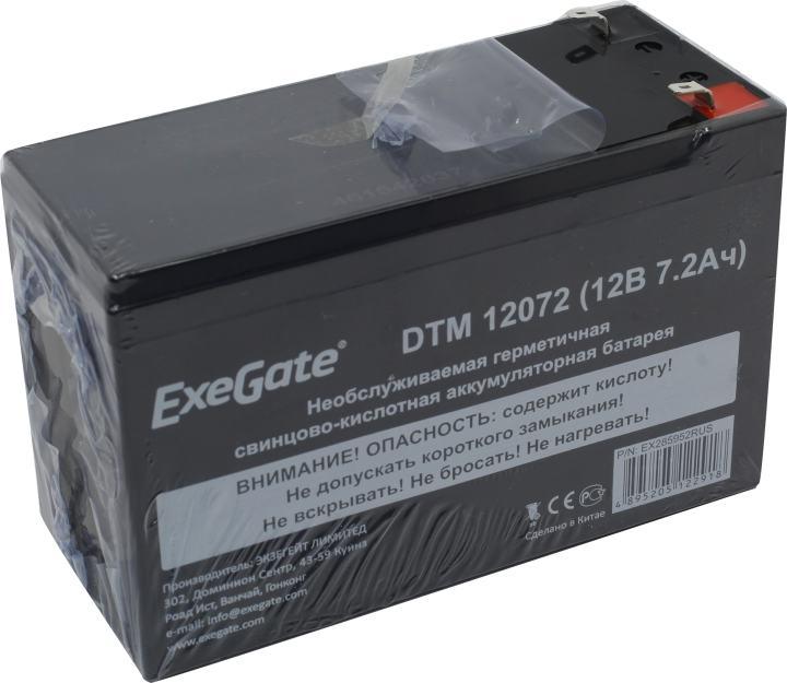 Exegate EX285952RUS Аккумуляторная батарея DTM 12072 (12V 7,2Ah, клеммы F1) - фото 1 - id-p212711599