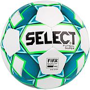 Мяч футзальный Select Futsal Super FIFA, фото 2