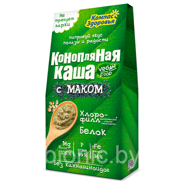 Каша конопляная с маком "Компас Здоровья", 250г 1/15