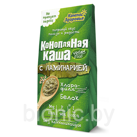 Каша конопляная с морской капустой, "Компас здоровья", 250 гр 1/15, фото 2