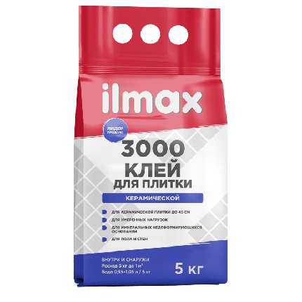 Ilmax 3000  (5кг) растворная смесь сухая облицовочная для внутренних и наружных работ, фото 2