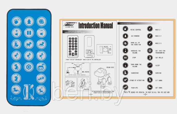 K21 Собака робот на р/у, на пульте управления, интерактивная робот собака - фото 8 - id-p219755664