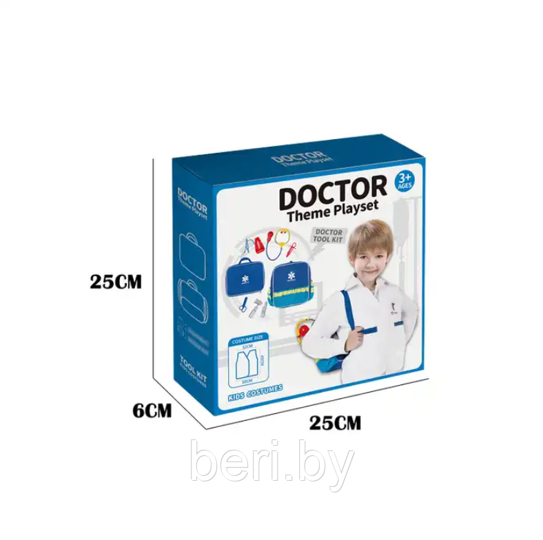 KN636 Игровой набор "Доктор" с халатом, Doctor Theme Playset - фото 9 - id-p220052685