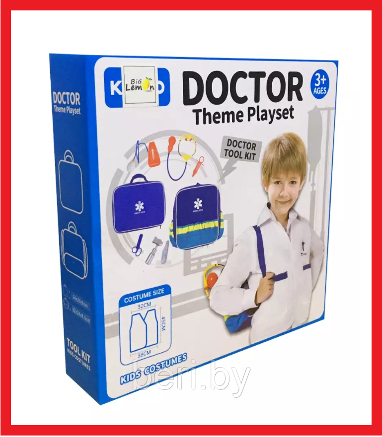 KN636 Игровой набор "Доктор" с халатом, Doctor Theme Playset