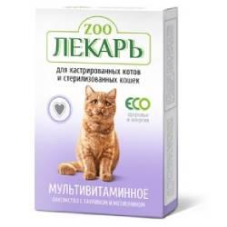 фото лакомства для кастрированных котов